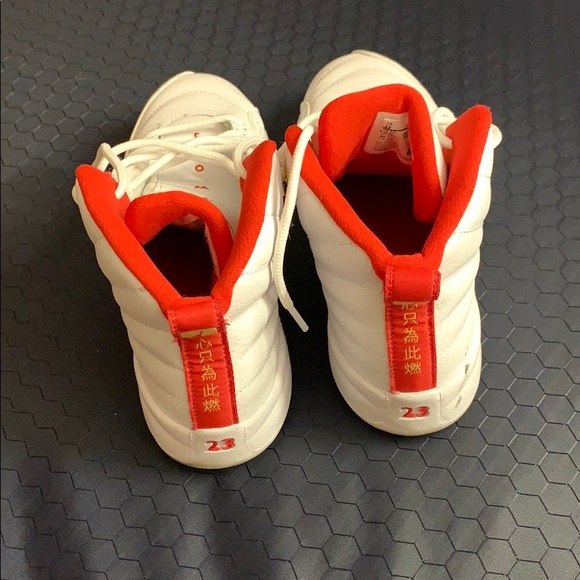 Retro Jordan 12 - Picture 3 of 3